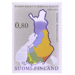 100 vuotta suomen kielen tutkimusta  postimerkki 0