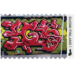 EGS - Melbourne 2015  postimerkki kotimaa ikimerkki