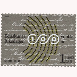 Eduskunta 100 vuotta  postimerkki 1 luokka