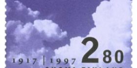 Itsenäinen Suomi 80 vuotta - kesä  postimerkki 2