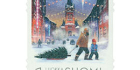 Joulukatu  postimerkki 1 luokka