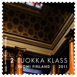 Kaksi vuosisataa valtion rakentamista - Säätytalo  postimerkki 2 luokka