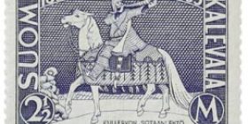 Kalevala 100 vuotta - Kullervon sotaanlähtö tummansininen postimerkki 2