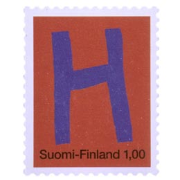 Kirjaimet - H  postimerkki 1 markka