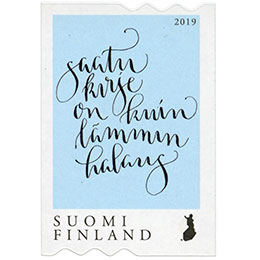 Kirje koskettaa - Saatu kirje postimerkki kotimaa ikimerkki