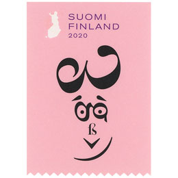 Lukutaito - Tuittupäinen nuori  postimerkki kotimaa ikimerkki