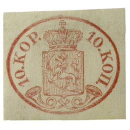 Malli 1856 Soikiomerkki punainen postimerkki 0