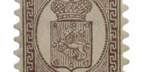 Malli 1866 ruskea / hailakanlila paperi postimerkki 0