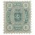Malli 1875 vihreä postimerkki 0