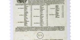 Posti- ja Telelaitos 350 vuotta - Postitaksa  postimerkki 1