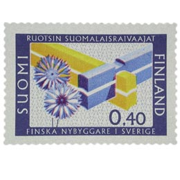 Ruotsin suomalaisraivaajat  postimerkki 0