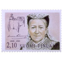 Suomalaisia naisvaikuttajia - Aurora Karamzin  postimerkki 2