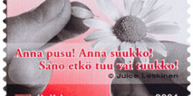 Suudelma - Anna pusu! Anna ...  postimerkki 1 luokka