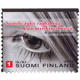 Suudelma - Suutele: tulee ...  postimerkki 1 luokka