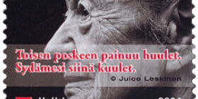 Suudelma - Toisen poskeen ...  postimerkki 1 luokka