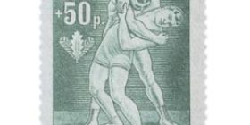 Urheilu - Paini tummanvihreä postimerkki 1 markka