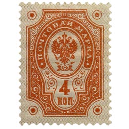 Venäläinen malli 1891 Rengasmerkki karmiininpunainen postimerkki 0