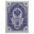 Venäläinen malli 1891 Rengasmerkki sininen postimerkki 0