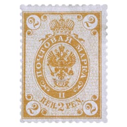Venäläinen malli 1901 keltainen postimerkki 0