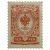 Venäläinen malli 1911 karmiininpunainen postimerkki 0